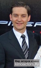   / Tobey Maguire