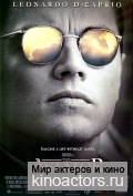  / Aviator